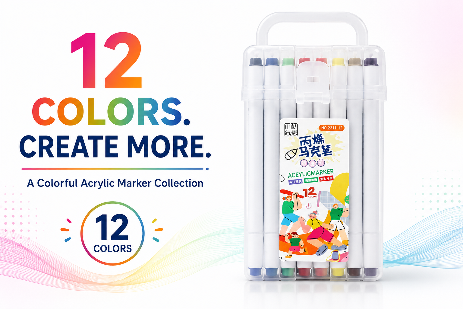 aceylic marker 12