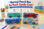 ten pencile box