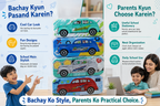 ten pencile box