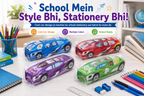 ten pencile box