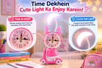 lamp and alarm clock