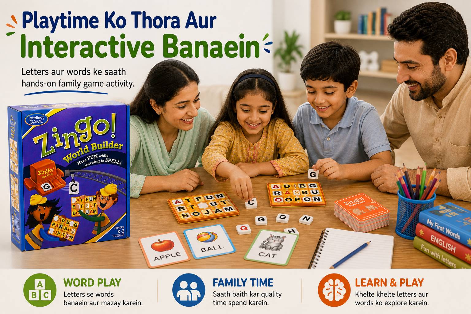 Zingo game
