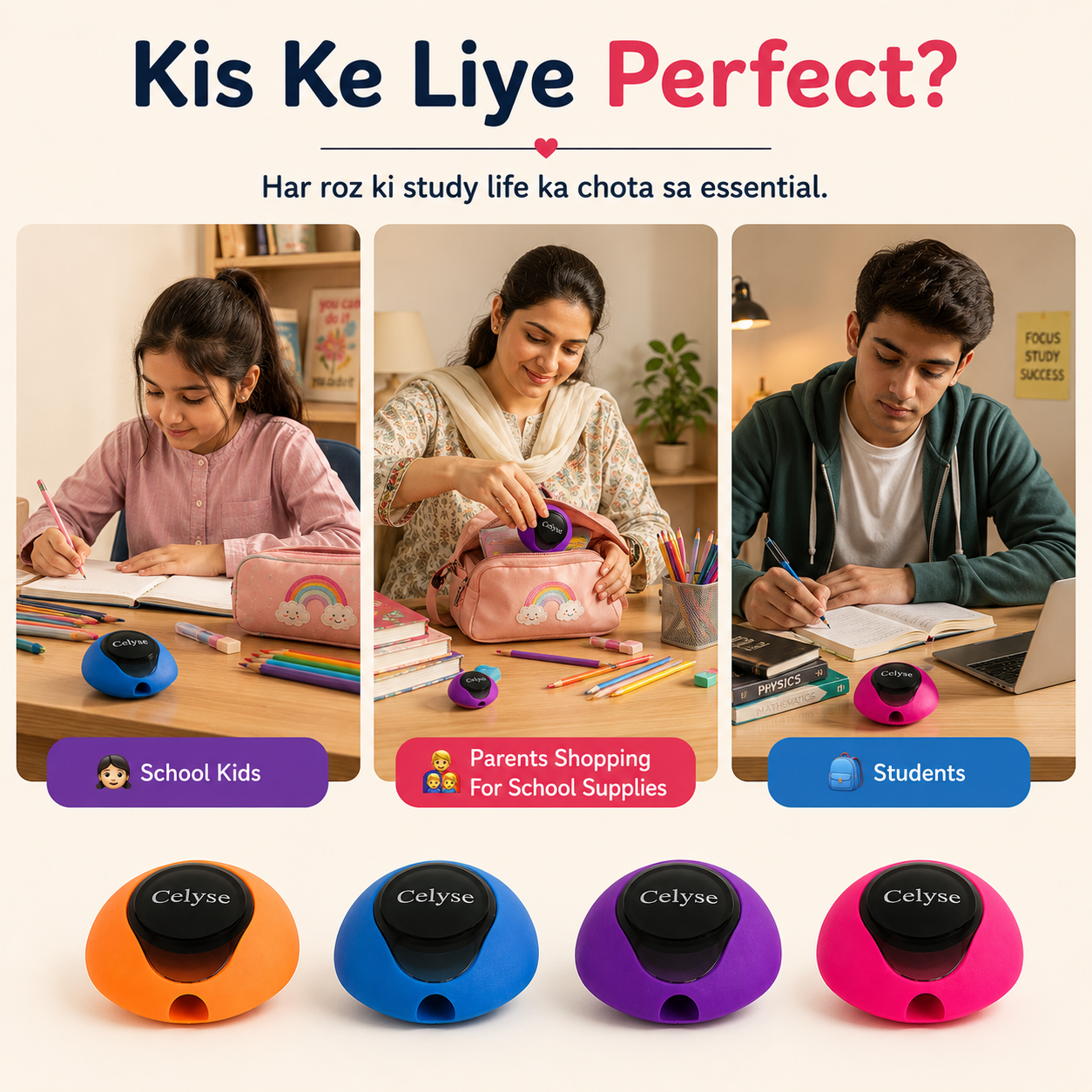 Colorful shopner Stationery