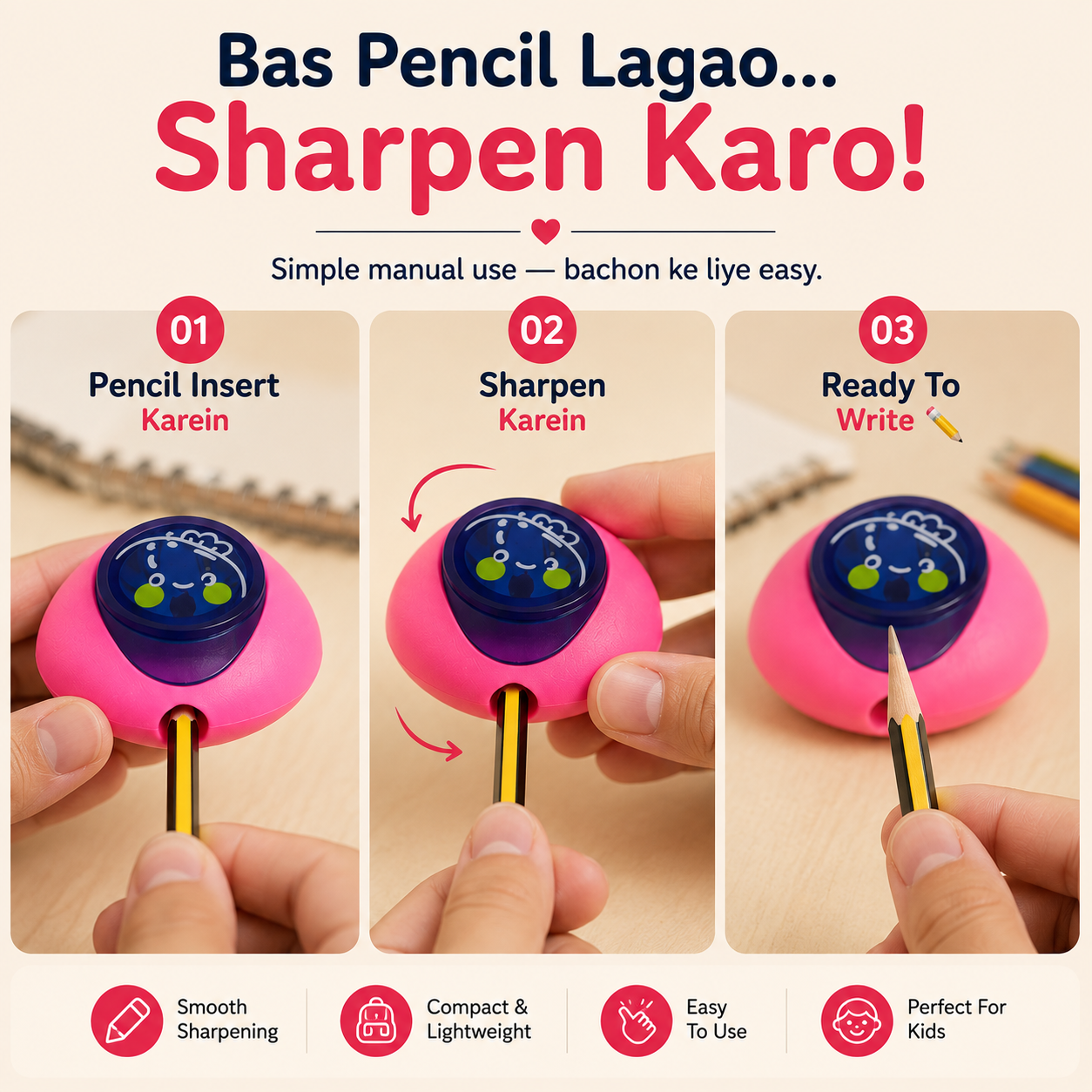 Cute Kids Stationery – Colorful shopner