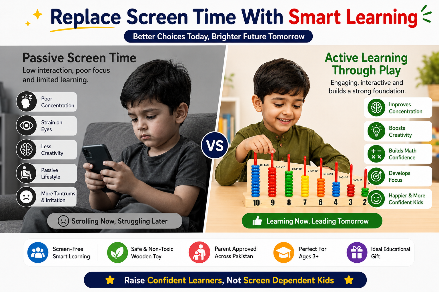 calculating shelf educational toy