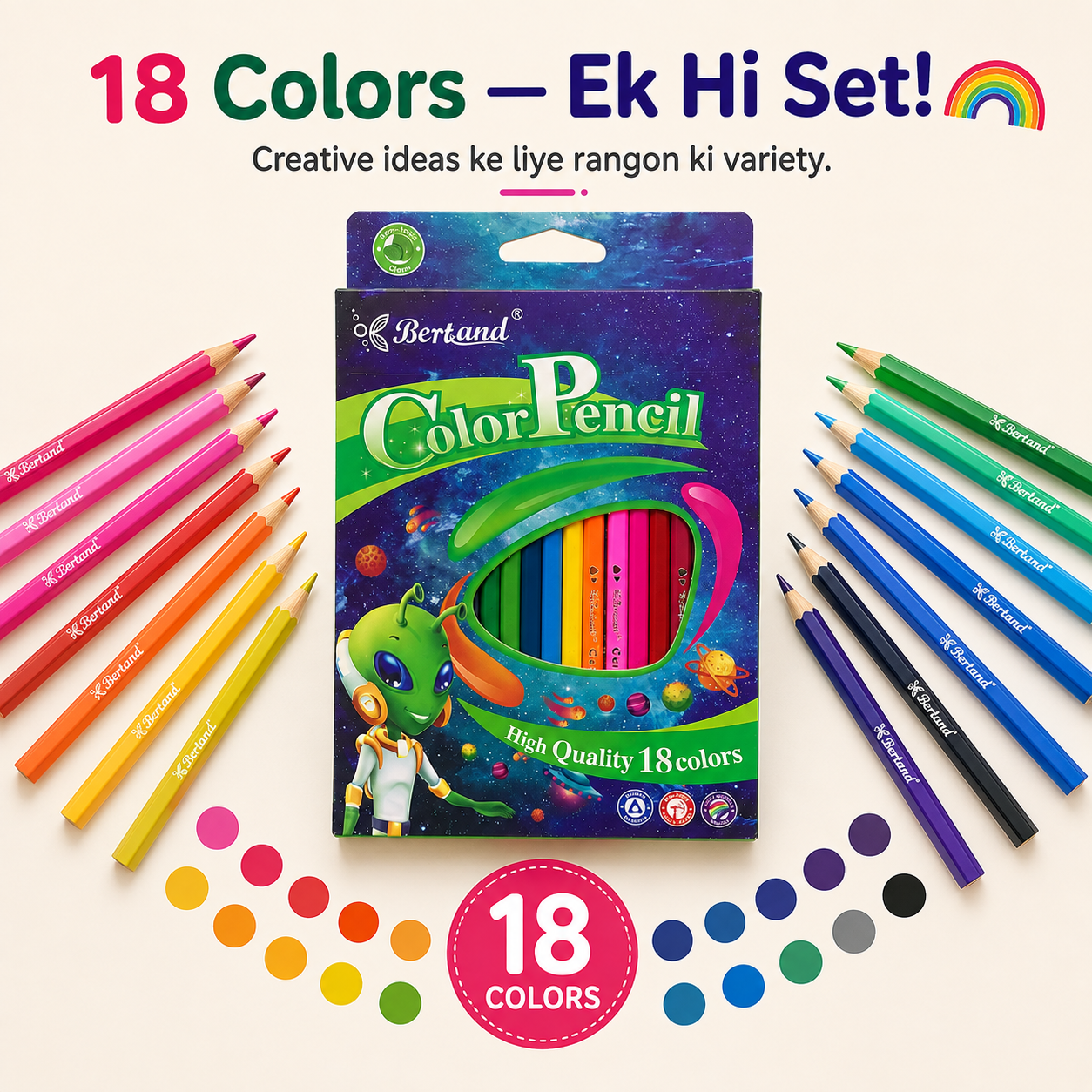 18 Colors pencile for Endless Creativity