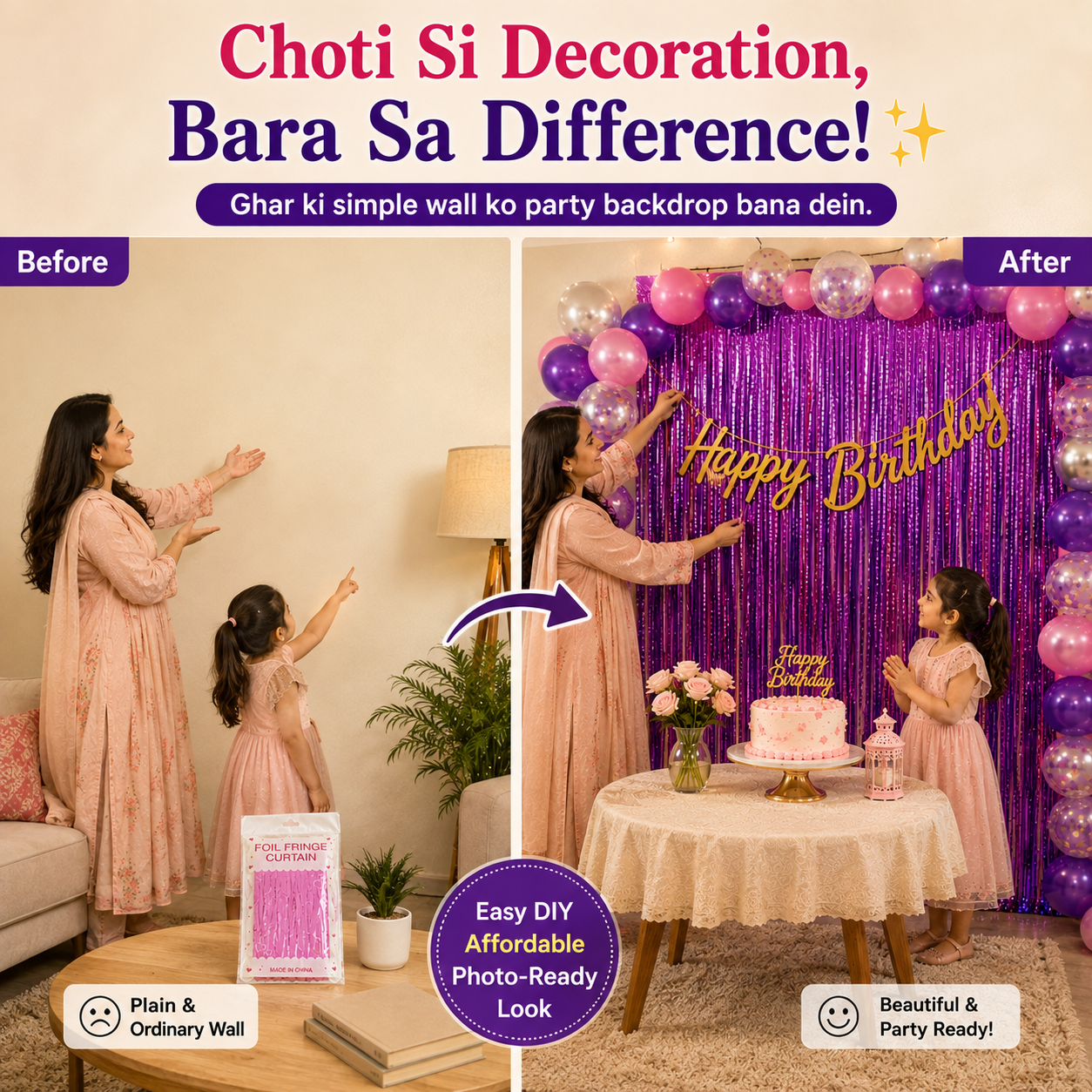 Shiny Metallic Party Backdrop
