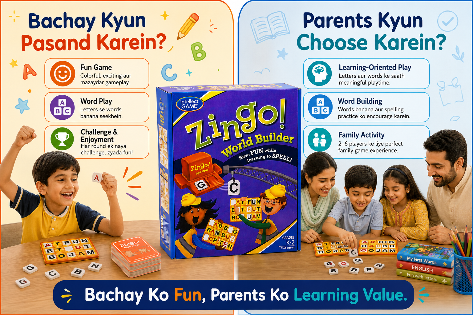 Zingo game