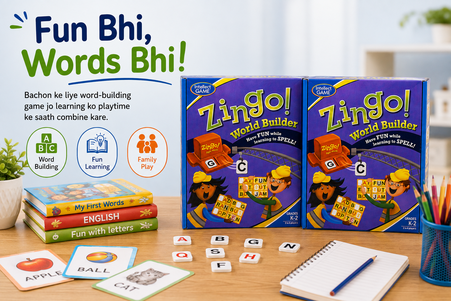 Zingo game