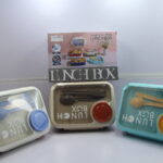 LUNCH BOX