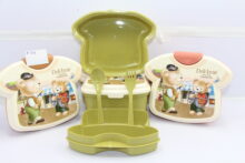 LUNCH BOX