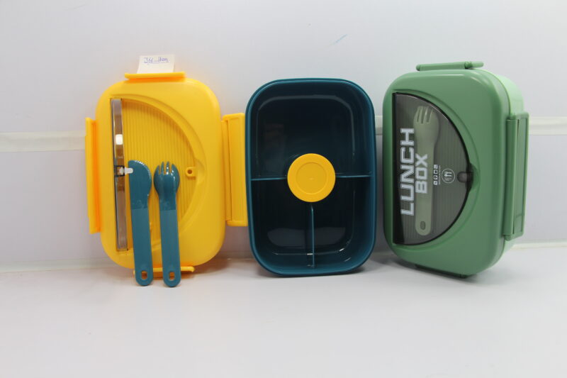 LUNCH BOX
