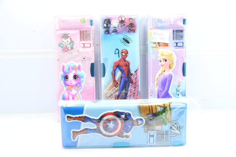 LUNCH BOX
