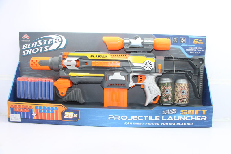 B/O SOFT GUN , W/20PCS SOFT BULLET ,W/OUT 4X1.5V AA , T.BX
