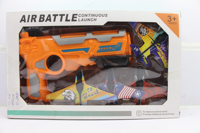 SOFT GUN