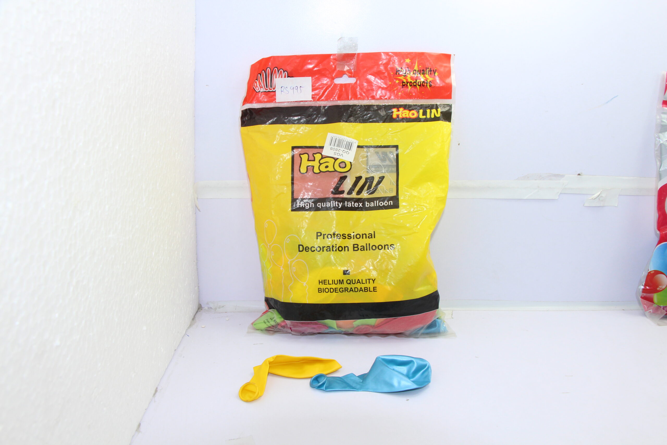 BALLOON HAOLIN MULTI COLOUR 100P PACK