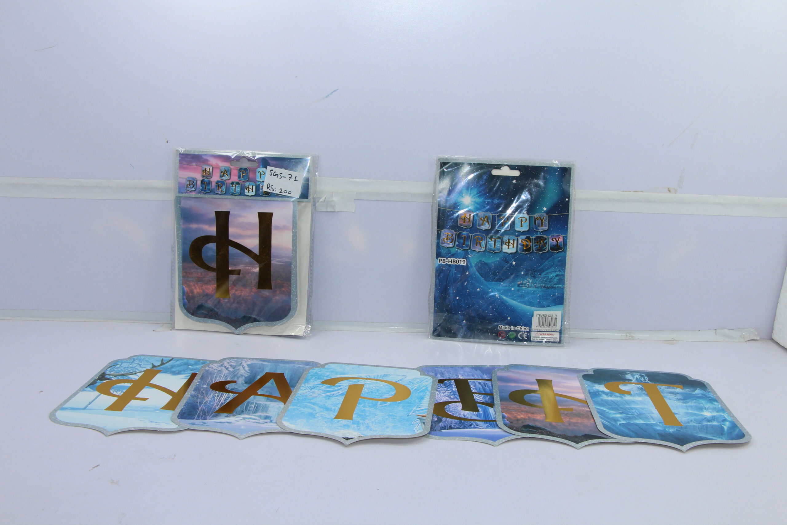 birthday items BANNER HBD SGS