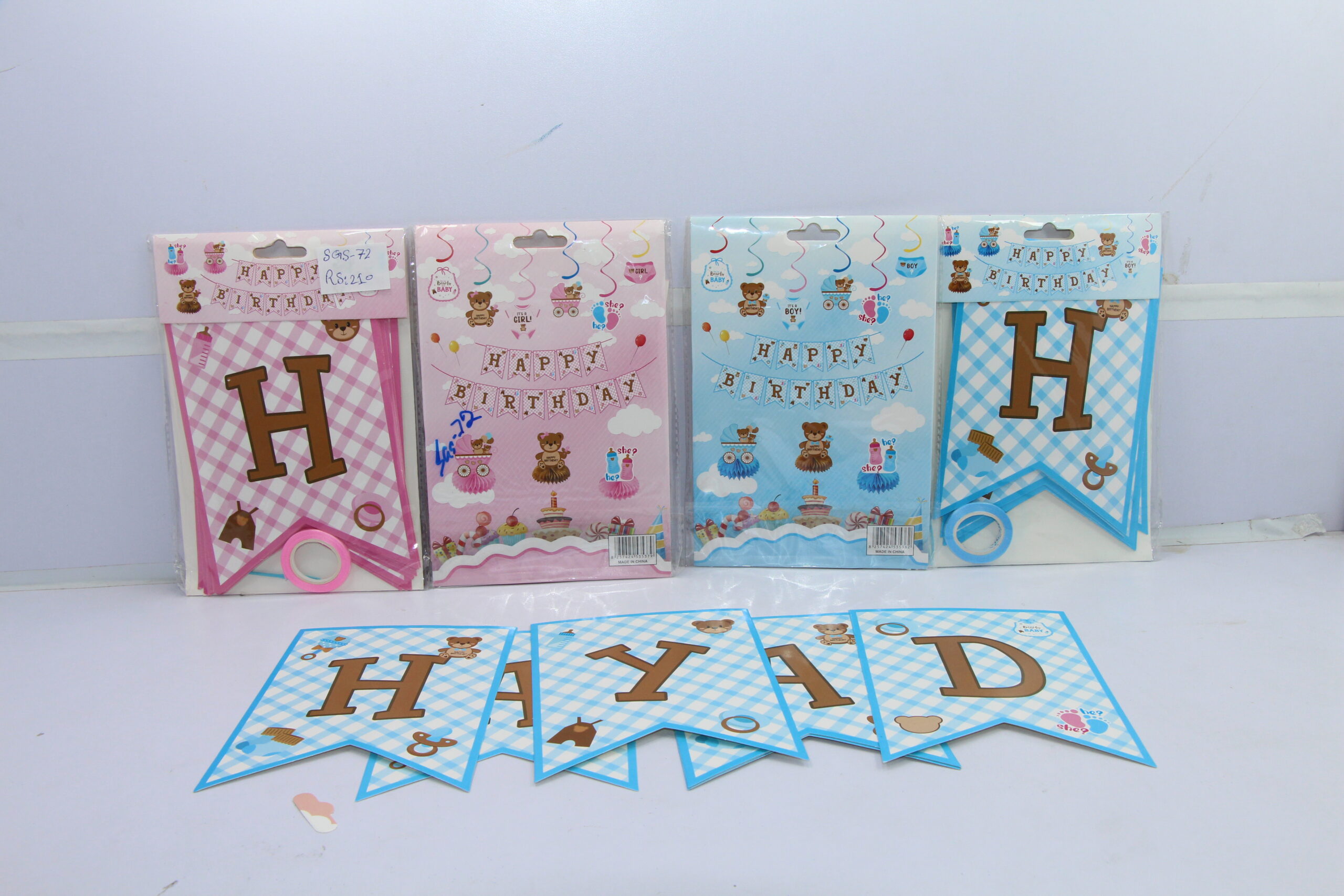 birthday items BANNER HBD SGS