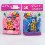 birthday items BIRTHDAY BALLOON 50 PCS QQ-1222