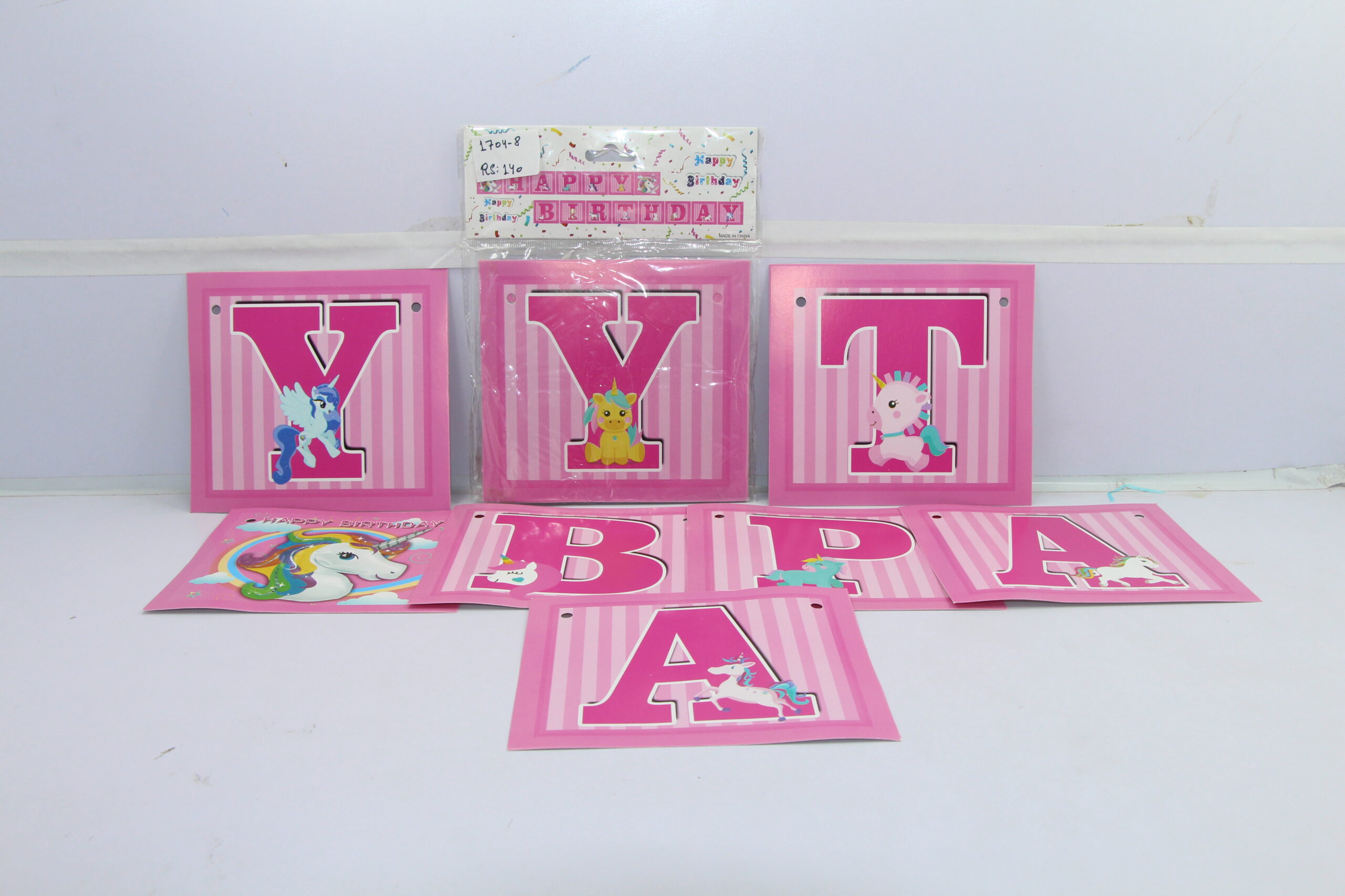 birthday items BIRTHDAY BANNER UNICORN 1704-8