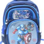16 inch SCHOOL BAG