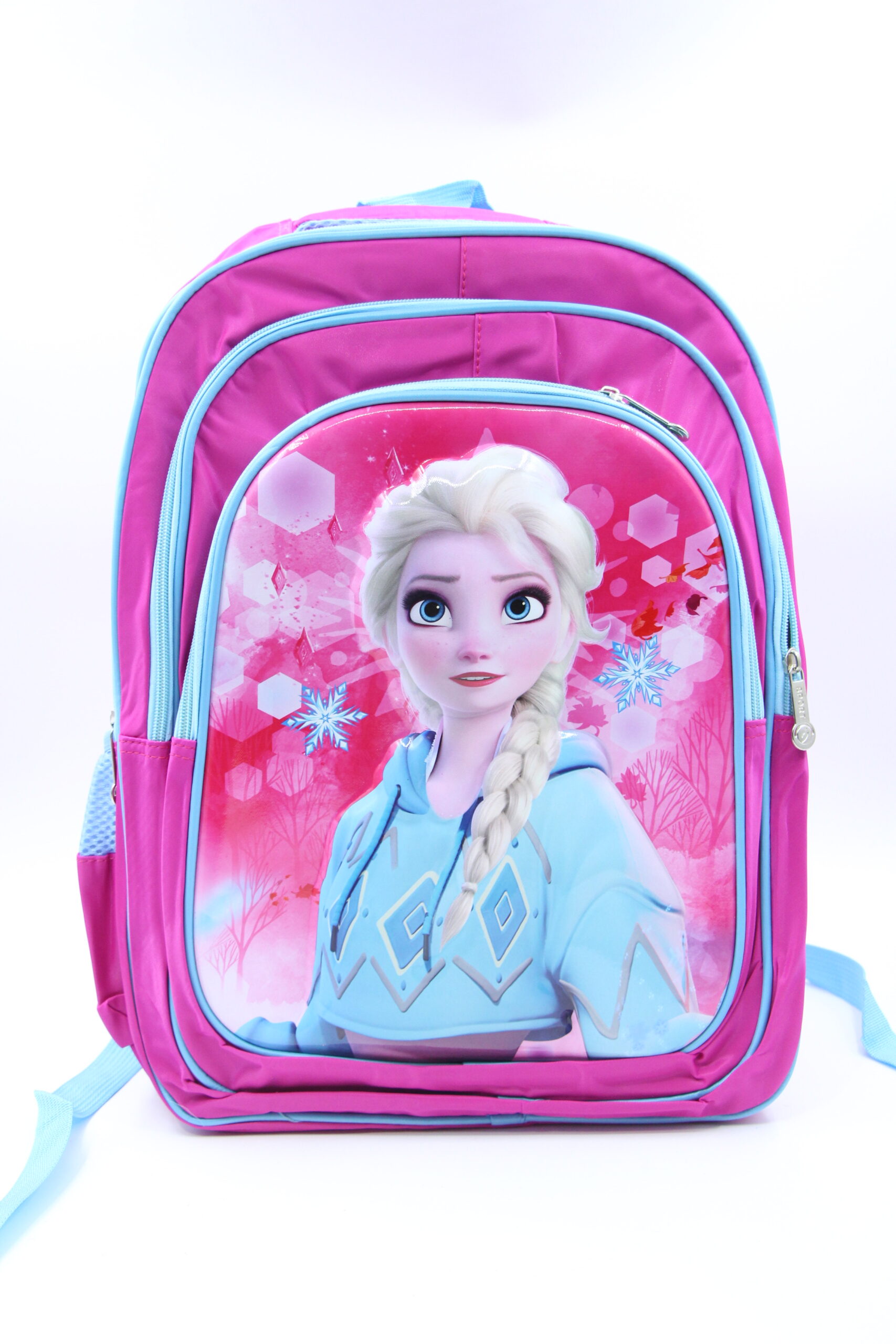 18 inch frozen bag for grade 8,9