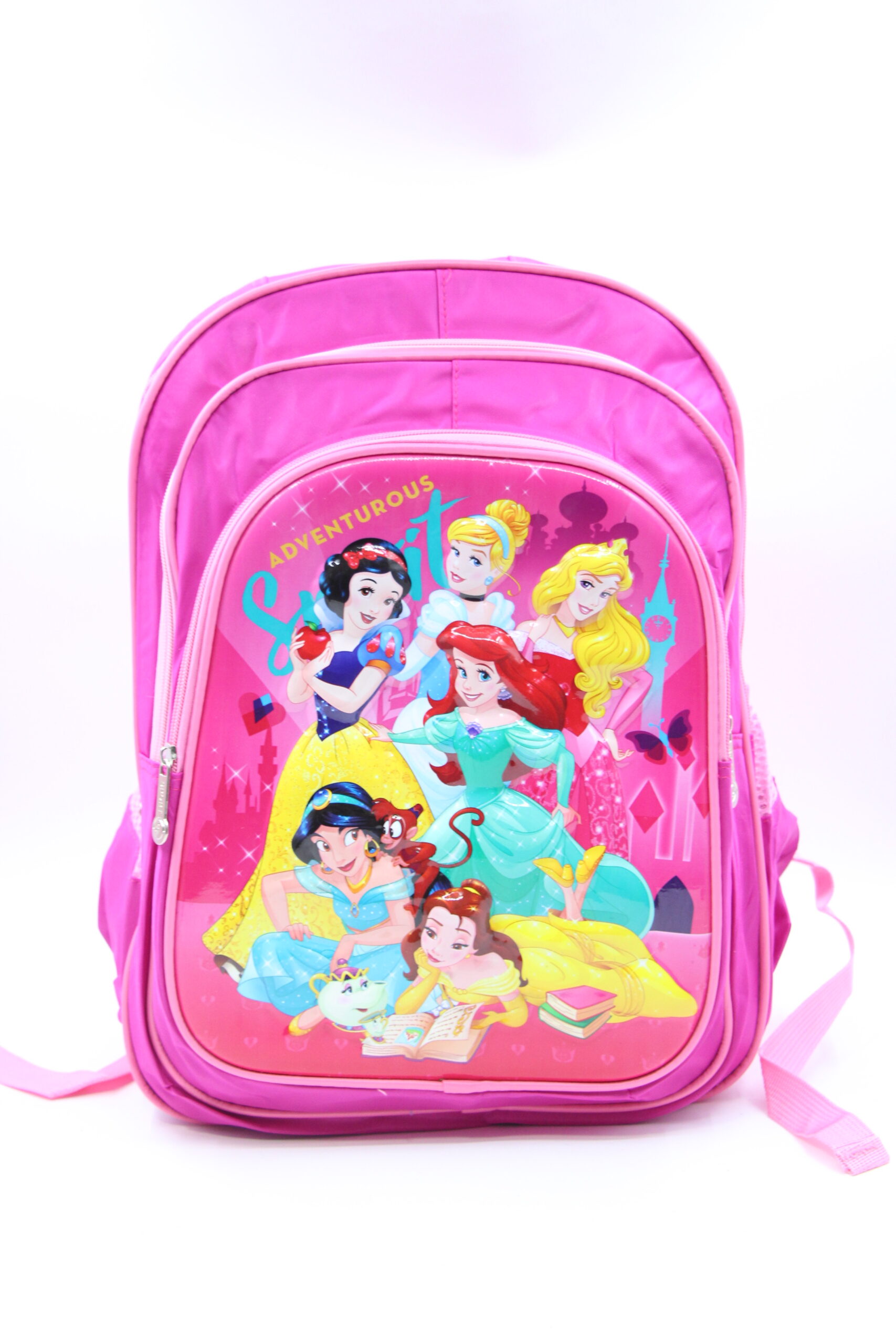 18 inch princes bag for grade 8,9