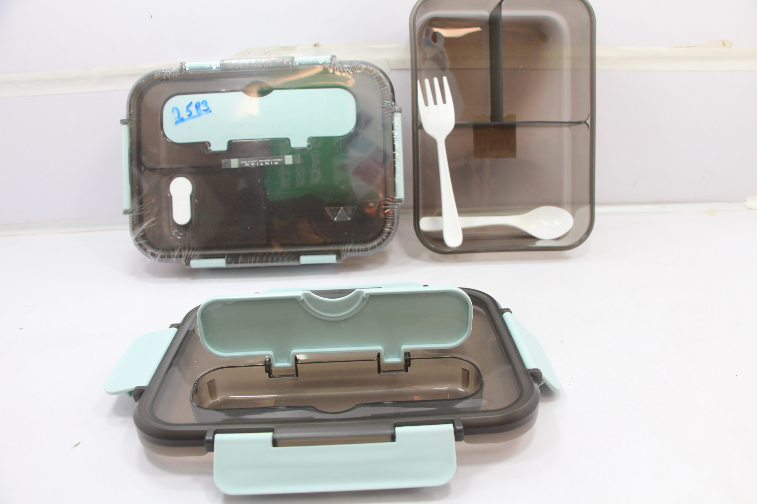 LUNCH_BOX__2583