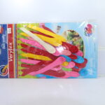 birthday items PENCIL BOX 5313