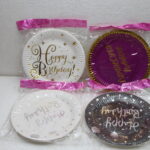 birthday items/PLAT 2422