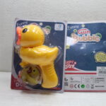 B-O BUBBLE GUN 6854..
