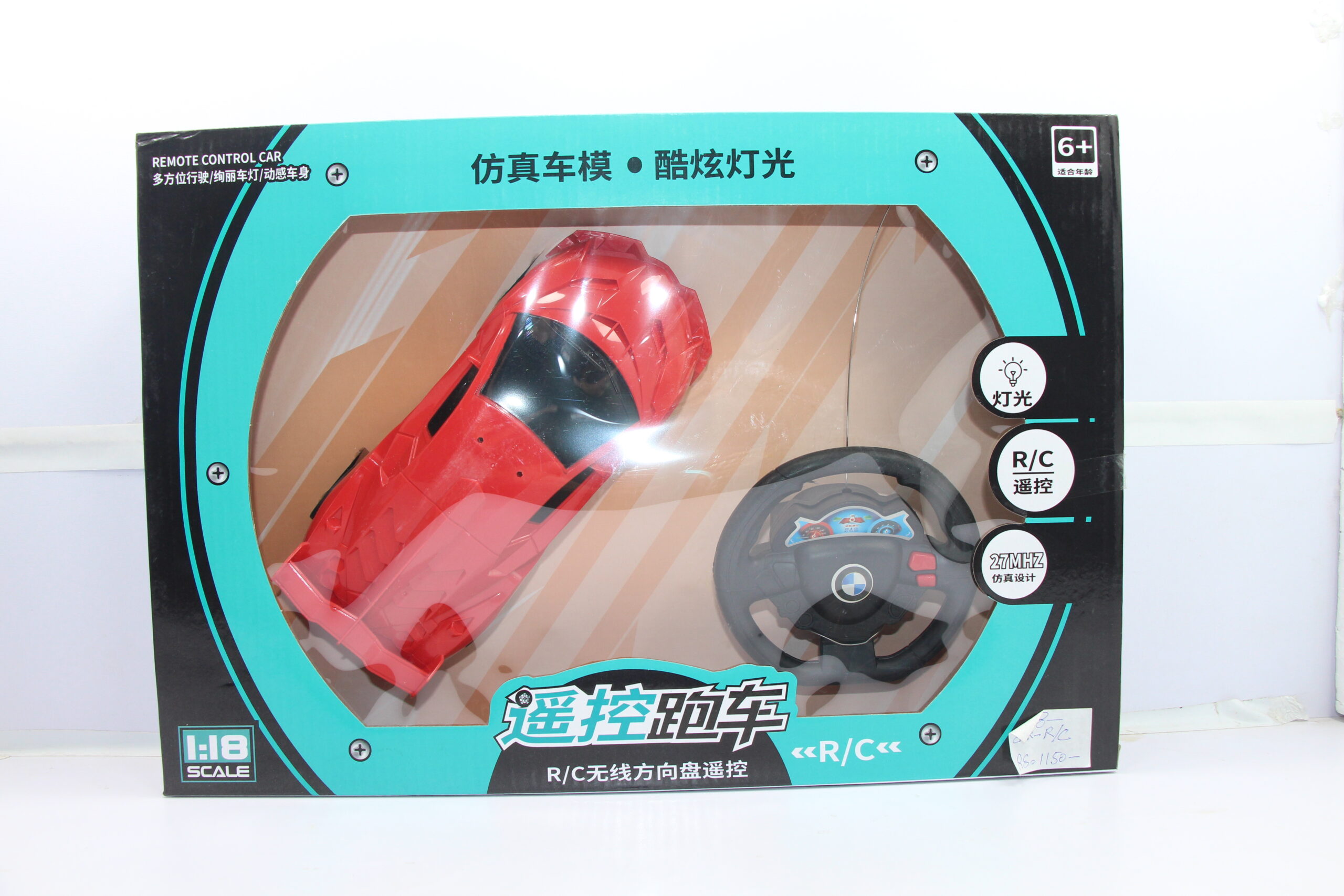 CAR,W-LIGHT,W-USB JT366..