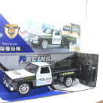 R-C CAR W-USB QX3688-97A..