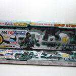 SHOOTING GUN  2022..