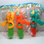 WATER GUN 1249..
