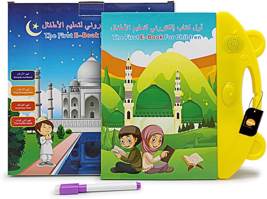 Arabic English Early Education Point Reading Children Puzzle Learning Sound Books Smart Toys Audio Books Arabic Early Education Phonics Reader