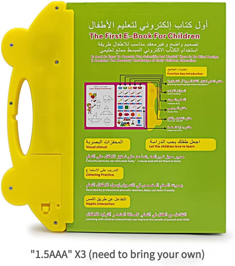 Arabic English Early Education Point Reading Children Puzzle Learning Sound Books Smart Toys Audio Books Arabic Early Education Phonics Reader - Image 4