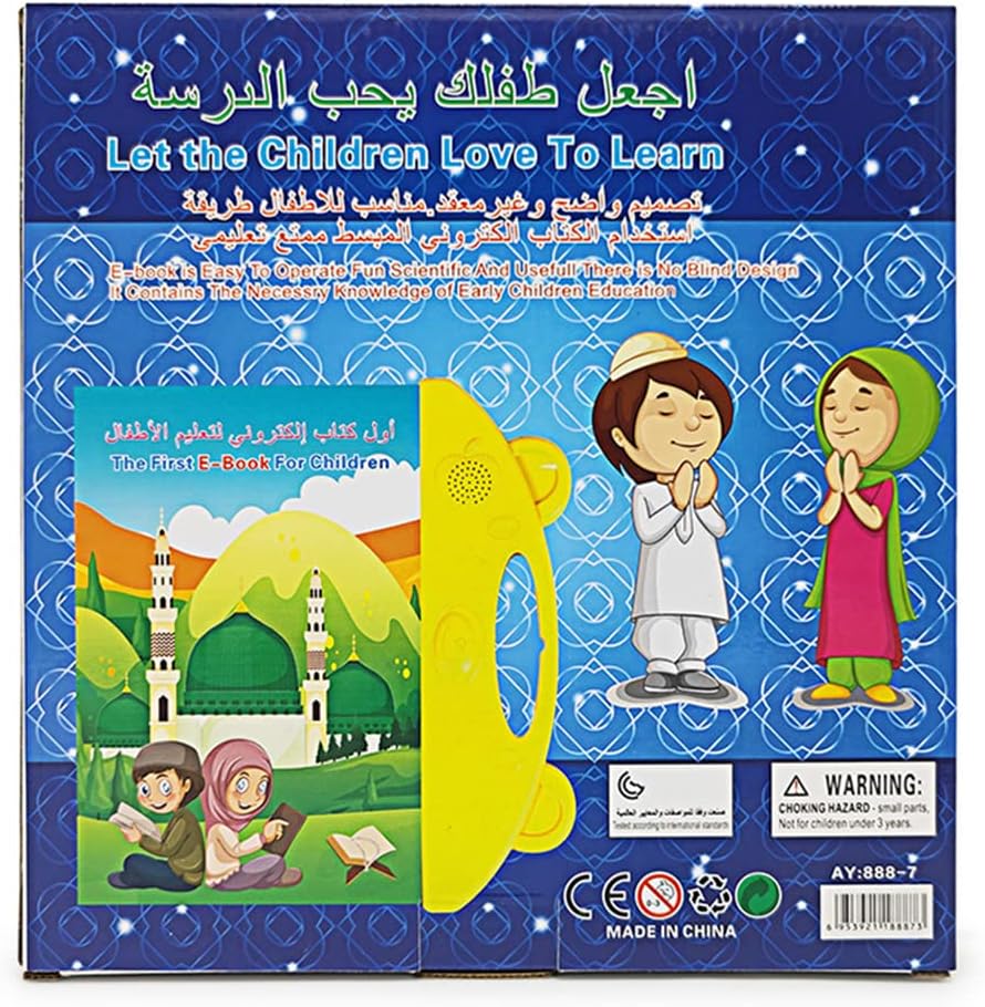 Arabic English Early Education Point Reading Children Puzzle Learning Sound Books Smart Toys Audio Books Arabic Early Education Phonics Reader - Image 5